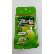 Таблетки комплексные от кашля Makhampom#2 40 таблеток. Abhaibhubejhr / Tablets complex from cough Makhampom#2 40 tablets. Abhaibhubejhr
