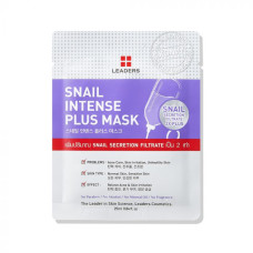 Leaders Snail Intense Plus Mask 25мл Тканевая маска с муцином улитки