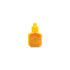 Leopard Povidone Iodine Solution 15ml./ТАЙСКИЙ ЙОД BETADINE 15 МЛ