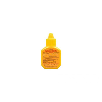 Leopard Povidone Iodine Solution 15ml./ТАЙСКИЙ ЙОД BETADINE 15 МЛ