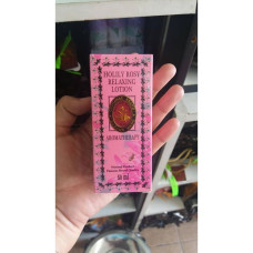 ЛОСЬОН-СЫВОРОТКА С НАТУРАЛЬНЫМ МАСЛОМ РОЗЫ И ВИТАМИНОМ E 50 ML/Holily Rosy Relaxing Lotion,50ml,Madame Heng