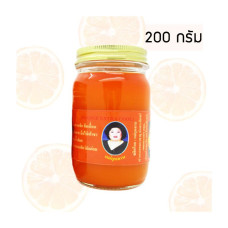 Orange Cool balm 200g., Kulab/Бальзам оранжевый апельсиновый 200 гр.Kulab