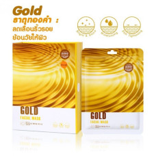 3D Gold Facial Mask 38ml/Set 10 pcs., Belov East Skin /Маска для лица EAST-SKIN GOLD 3D FACIAL MASK в наборе/набор 10 шт., Belov East Skin