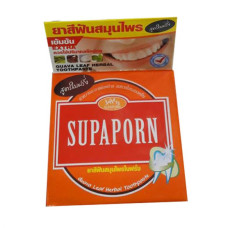 Зубная паста с травами и листьями гуавы Supaporn, 25 гр./Guava Leaf Herbal Toothpaste Supaporn, 25 gr.