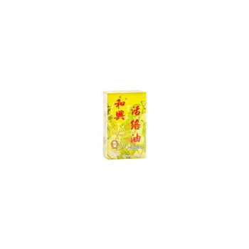 Hoe hin muscle pain relief 50ml/. Купить white flower medicated yeow заказать с доставкой 50мл./HONG KONG