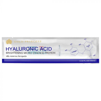 Hyaluronic Acid Rejuvenating Serum, 10 ml. Gold Princess/Омолаживающая сыворотка с гиалуроновой кислотой, 10 мл. Золотая принцесса