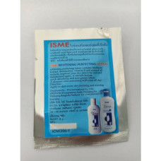 Отбеливающий лосьон 5 гр. ISME / Whitening lotion 5 g. ISME