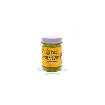 yellow balm PLAI SOD 50 g/BALM SABAI BALM/желтый бальзам PLAI SOD 50 гр/ BALM SABAI BALM