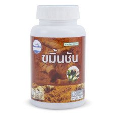 Пищевая добавка для улучшения пищеварения, 100 капсул, Kongka HerbTurmeric| Capsule 100 Capsules., Kongka Herb