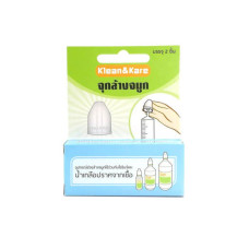 Ополаскиватель для носа 2 кусочка Klean & Kare/Nasal Rinser 2 pieces Klean & Kare