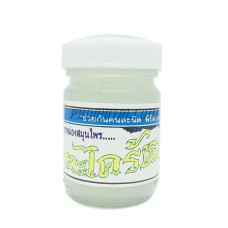 Lemongrass Massage Balm No 156, 50 g./ БЕЛЫЙ БАЛЬЗАМ ЛЕМОНГРАСС ЦИТРОНЕЛЛА, 50 ГР