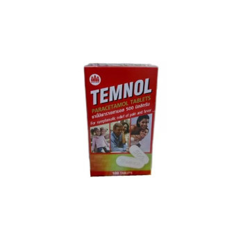 Пищевая добавка Темнол от простуды, 1 шт (100таб) / Temnol  tablets (100 tab)