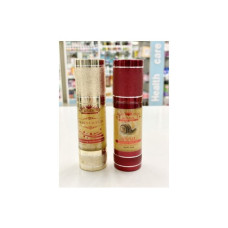 Сыворотка для лица Nature Republic, 35 мл / Nature Republic Golden Face Gel, 35 ml.
