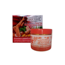 Гель от варикоза 100 мл. Darawadee / Varicose remedy, Darawadee gel, 100 ml.