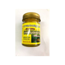 Бальзам желтый травяной 6 x 50гр Promjan / Promjan Balm yellowy 6 x 50 g.