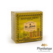 Nanapan Plant Balance Soap, Dr. Chaeng, 150 g. Madame Heng/Мыло Nanapan Plant Balance, Dr. Chaeng, 150 г. Madame Heng