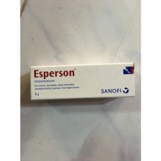 Мазь для профилактики грибка, 5 гр. Sanofi/ Ointment against eczema, psoriasis, allergies based on deoxymetasone Esperson 5 g Sanofi