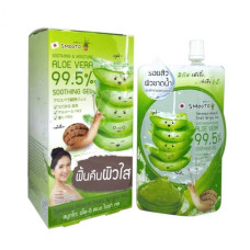 Facial care product 50g. Pack 4 sachets. Smoothto/Средство по уходу за лицом 50 г. В упаковке 4 пакетика Smoothto.