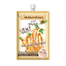 FUJI SNAIL AND GINSENG CREAM 10GR/КРЕМ ДЛЯ ЛИЦА С ЖЕНЬШЕНЕМ И СЛИЗЬЮ УЛИТКИ FUJI 10 ГР