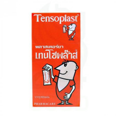 Bandage plaster 100 sheets Tensoplas/Бинт гипсовый 100 листов Tensoplas