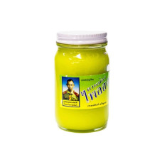 Yellow balm.,100g.,MO SING/ЖЕЛТЫЙ БАЛЬЗАМ ПЛАЙ ОТ ДОКТОРА MO SING PLAI 100МЛ