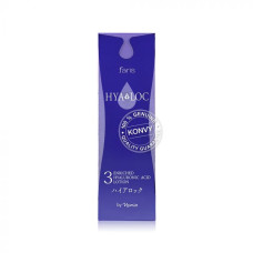  Увлажняющий лосьон для лица Faris 180 мл./ Faris By Naris 3 Hyaloc Enriched Hyaluronic Acid Lotion 180ml