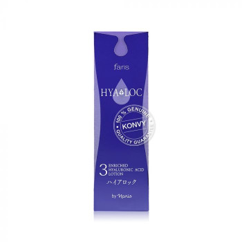  Увлажняющий лосьон для лица Faris 180 мл./ Faris By Naris 3 Hyaloc Enriched Hyaluronic Acid Lotion 180ml