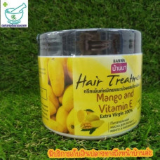 маска для  волос с манго 300 мл Ban Na/Mango Hair Treatment 300 ml. Ban Na