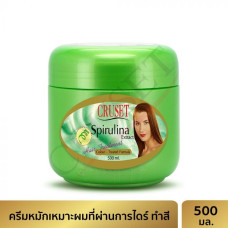 Уход за волосами с экстрактом спирулины 500 мл /Hair treatment with Spirulina extract 500 ml. Cruset/