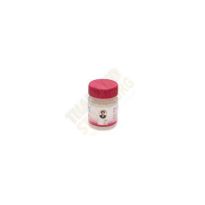 Pink Balm 20 g Wang Prom/ТАЙСКИЙ БЕЛЫЙ БАЛЬЗАМ(YA MONG PAI WHITE) 20ГР