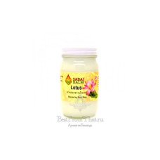 Thai white balm with lotus 150ml, Sabai Balm/Бальзам тайский белый с лотосом 150мл, Sabai Balm