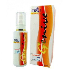 Intensive serum 60ml Geneve/Интенсивная сыворотка 60мл Genive