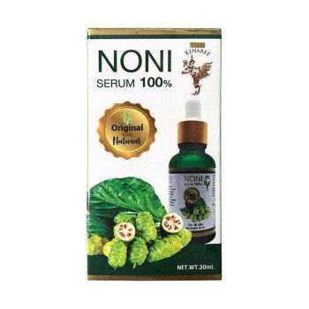Anti-aging serum for the face 30 ml, Kinaree/Сыворотка антивозрастная для лица 30 мл, Kinaree