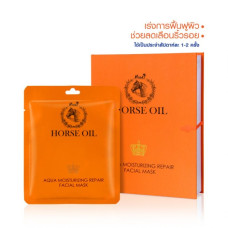 Facial mask product, 30 grams, pack of 10, horse oil/Маска для лица, 30 грамм, упаковка 10 шт., лошадиное масло