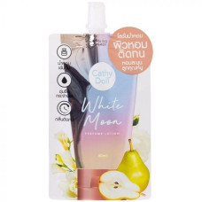 Perfume lotion 40 ml. Cathy Doll./Парфюмированный лосьон 40 мл Cathy Doll.