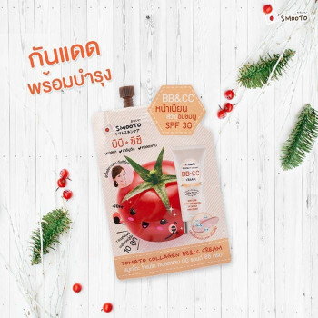 Маска перед сном, томат 10гр Smooto