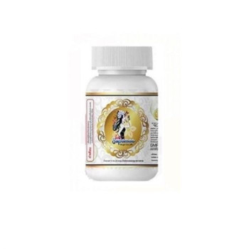 Herbal Dietary Supplement 12g. 20capsules Kondilnae/Пищевая добавка на травах 12 г. 20 капсул Kondilnae