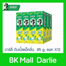 Darlie Toothpaste Double Action 85g , Pcak 12 Pcs /Зубная паста Darlie, двойного действия, 85 г, 12 тюбиков