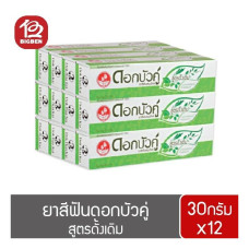 Herbal toothpaste 30g., Pack 12 Pcs Dok Bua Ku /Зубная паста на травах 30 гр.,Паск 12шт. Dok Bua Ku