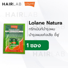 Средство для ухода за волосами с маслом жожоба и шелком 10 г. Lolane