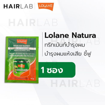 Средство для ухода за волосами с маслом жожоба и шелком 10 г. Lolane