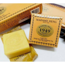 MADAME HENG NATURAL BALANCE CARE SPA REBRIGHT FACE&BODY SOAP 150G /Натуральное лечебное спа-мыло с куркумой и мёдом для тела и лица 250гр Madame Heng
