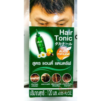 Treatment of dandruff (seborrhea), scalp, tonic, Caring, 120 ml./Лечение перхоти (себорея), кожи головы, тоник, Caring, 120 мл.