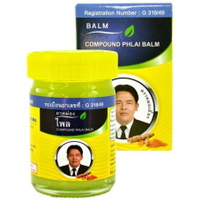 Тайский желтый бальзам с горным имбирем Плай 50 гр, Kongkaherb / Compound Phlai Balm, 50g, Mho-Iang , Kongkaherb