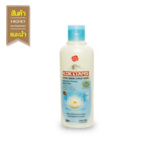 Kokliang Body Lotion Snow Lotus Repairing & Firmming 200 Ml./Укрепляющий лосьон для тела Коклиан Kokliang, 200 мл.