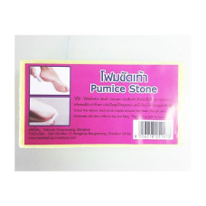 Пемза тайская для ног, 1 шт., тайский бренд / Foam foot scrub 1 piece Thai brand