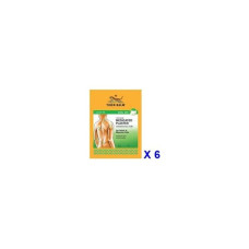 Muscle patch 2 pcs. Pack 6 pcs./Мышечный пластырь 2 шт Упаковка 6 шт.