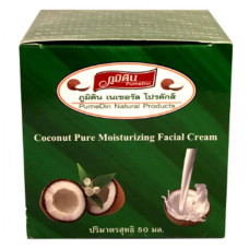 PUMEDIN COCONUT PURE MOISTRIZING FACIAL CREAM 50 ML/КРЕМ ДЛЯ ЛИЦА С КОКОСОВЫМ МАСЛОМ ХОЛОДНОГО ОТЖИМА PUMEDIN 50 МЛ