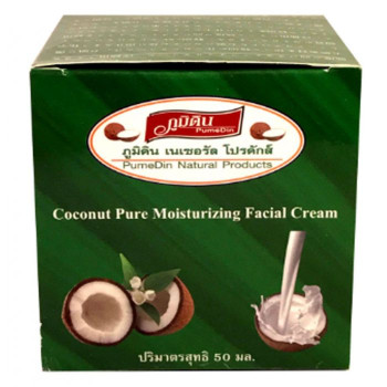 PUMEDIN COCONUT PURE MOISTRIZING FACIAL CREAM 50 ML/КРЕМ ДЛЯ ЛИЦА С КОКОСОВЫМ МАСЛОМ ХОЛОДНОГО ОТЖИМА PUMEDIN 50 МЛ