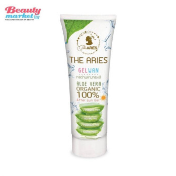 Aloe vera gel for face 120 g./Гель алоэ вера для лица 120 г.